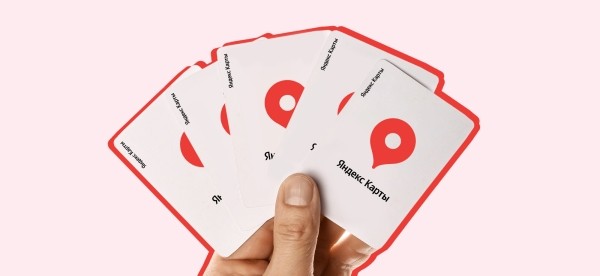 
                    Как продвигать услуги, чтобы увеличить конверсию в 20 раз: Яндекс Карты и еще 2 способа            