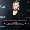 Кейс Kion: как афоризмы Раневской помогли сделать промо сериала эффективным