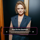 Кейс Kion: как афоризмы Раневской помогли сделать промо сериала эффективным